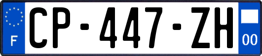 CP-447-ZH