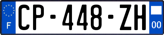 CP-448-ZH