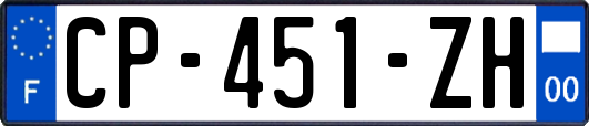 CP-451-ZH