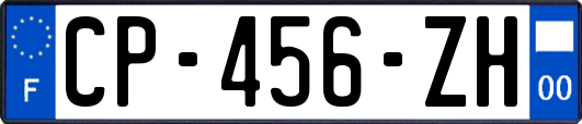 CP-456-ZH