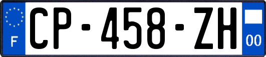 CP-458-ZH