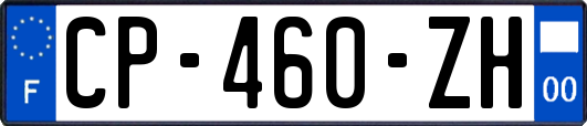 CP-460-ZH