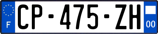 CP-475-ZH