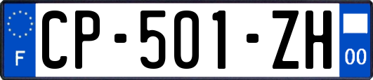 CP-501-ZH