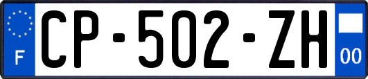 CP-502-ZH