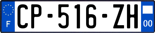 CP-516-ZH