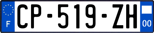 CP-519-ZH