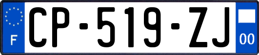 CP-519-ZJ