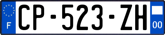 CP-523-ZH