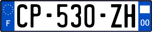 CP-530-ZH