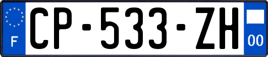 CP-533-ZH