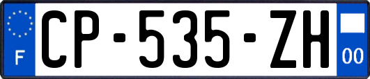 CP-535-ZH