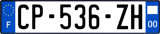 CP-536-ZH