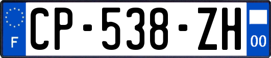 CP-538-ZH