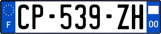 CP-539-ZH