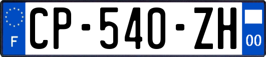 CP-540-ZH