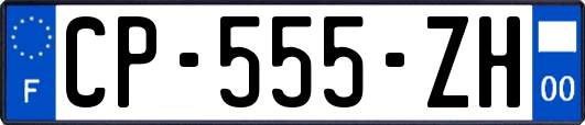 CP-555-ZH