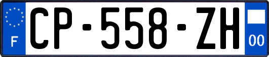 CP-558-ZH