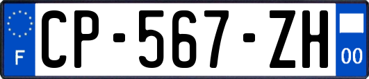 CP-567-ZH