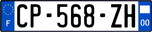 CP-568-ZH