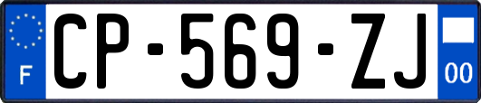 CP-569-ZJ