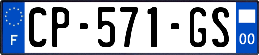 CP-571-GS