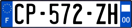 CP-572-ZH