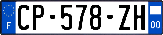 CP-578-ZH