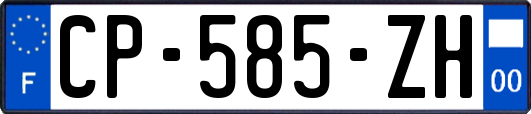 CP-585-ZH