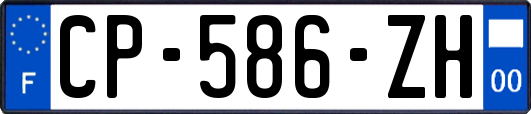 CP-586-ZH