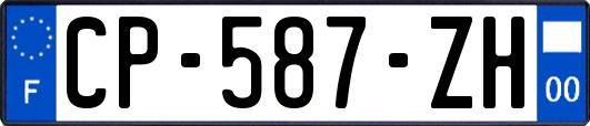 CP-587-ZH