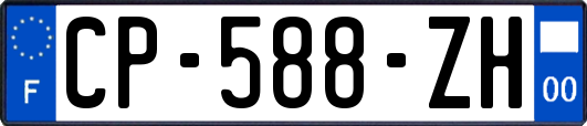 CP-588-ZH