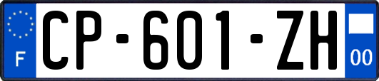 CP-601-ZH