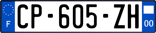 CP-605-ZH