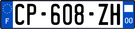 CP-608-ZH