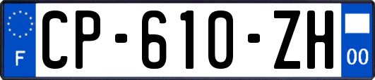 CP-610-ZH