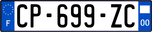 CP-699-ZC