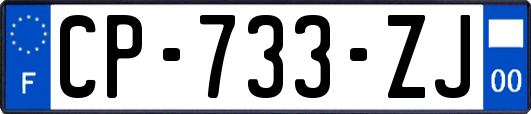 CP-733-ZJ