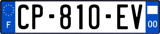 CP-810-EV