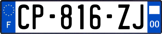 CP-816-ZJ