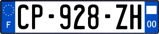 CP-928-ZH