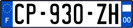 CP-930-ZH