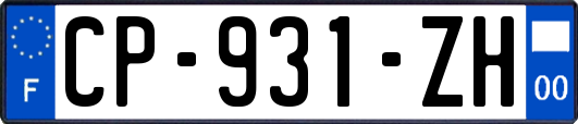 CP-931-ZH