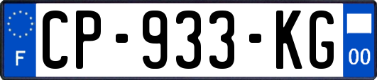 CP-933-KG