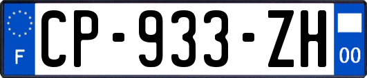 CP-933-ZH