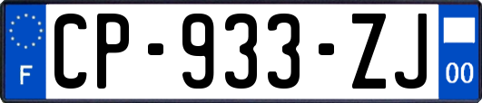 CP-933-ZJ