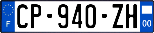 CP-940-ZH