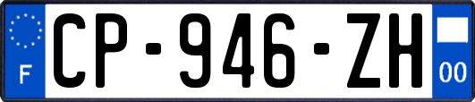 CP-946-ZH