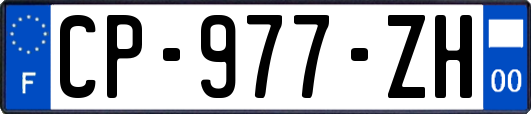 CP-977-ZH