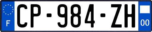 CP-984-ZH